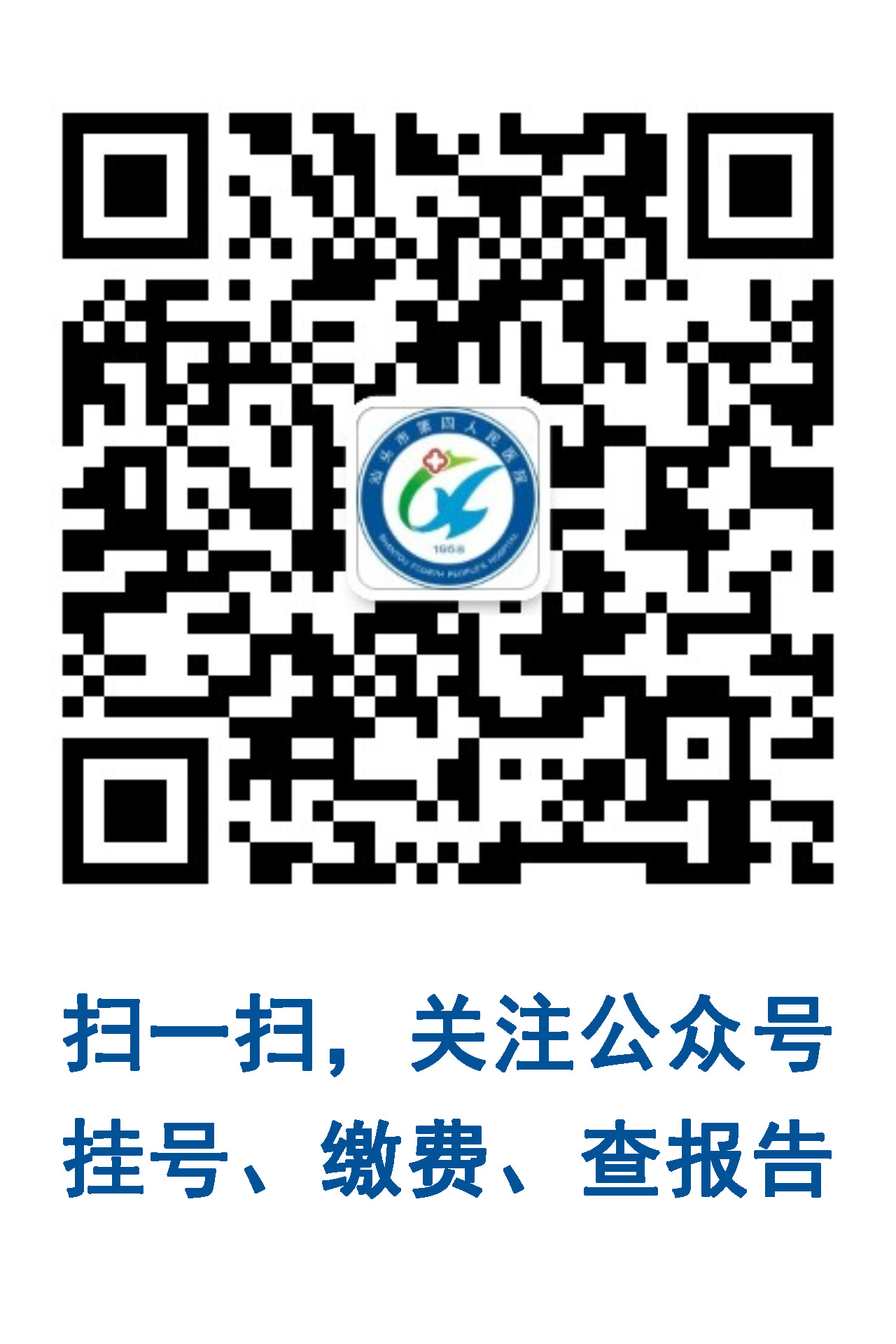 1589361120685259.jpg