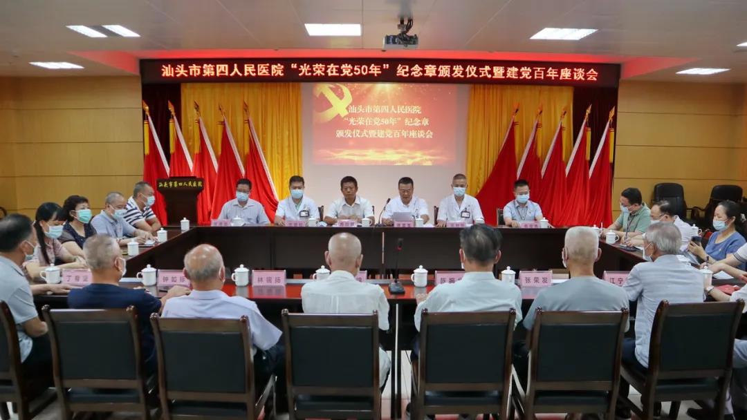 微信图片_20210701215155.jpg