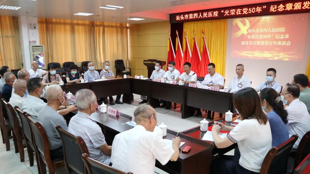 微信图片_20210701215200.jpg