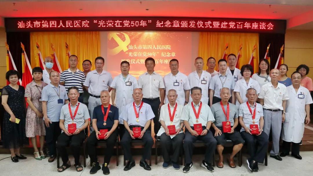 微信图片_20210701215204.jpg