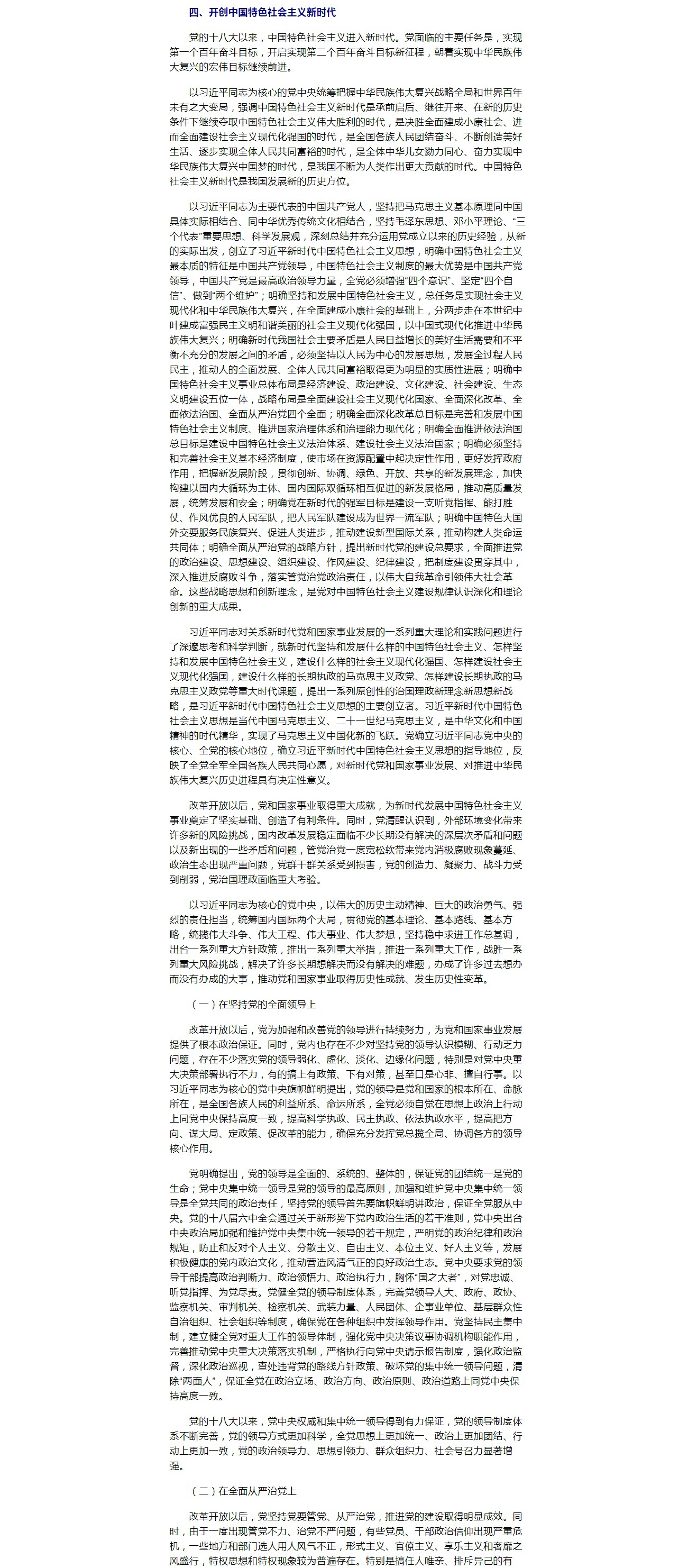 002_01.gif