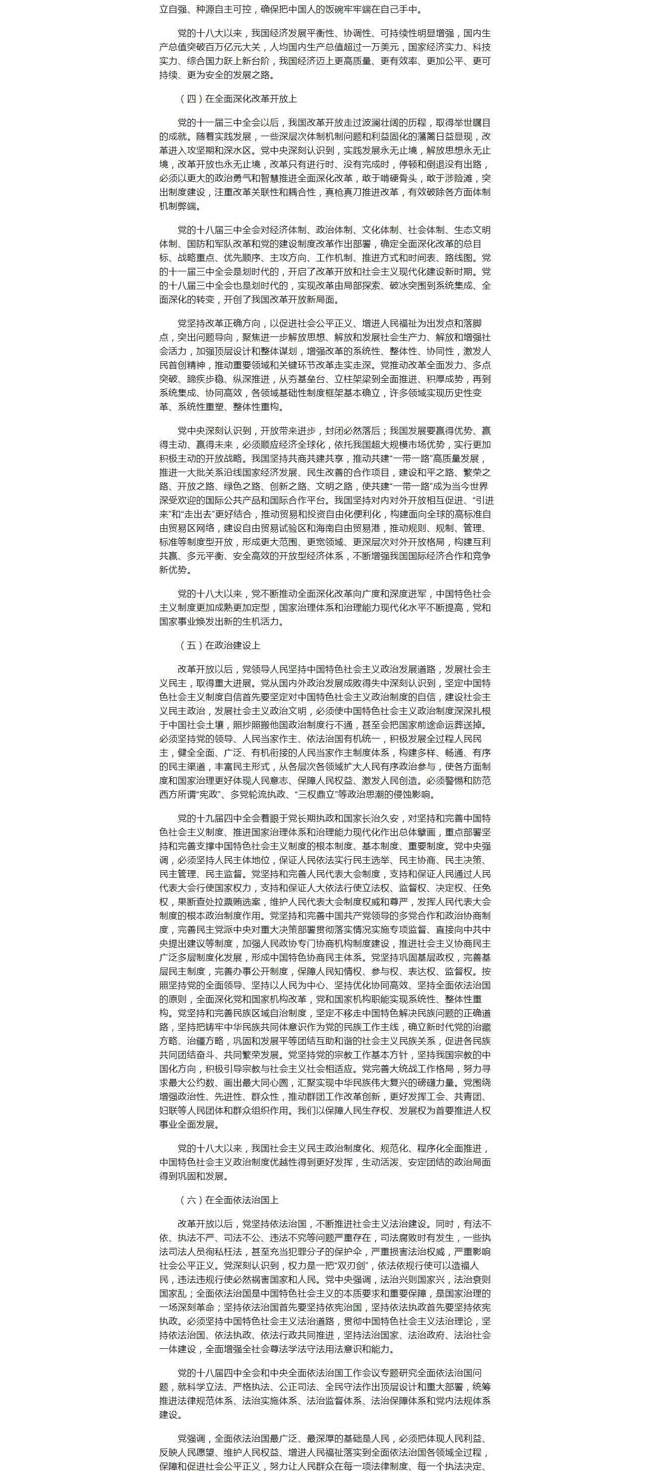 002_03.gif
