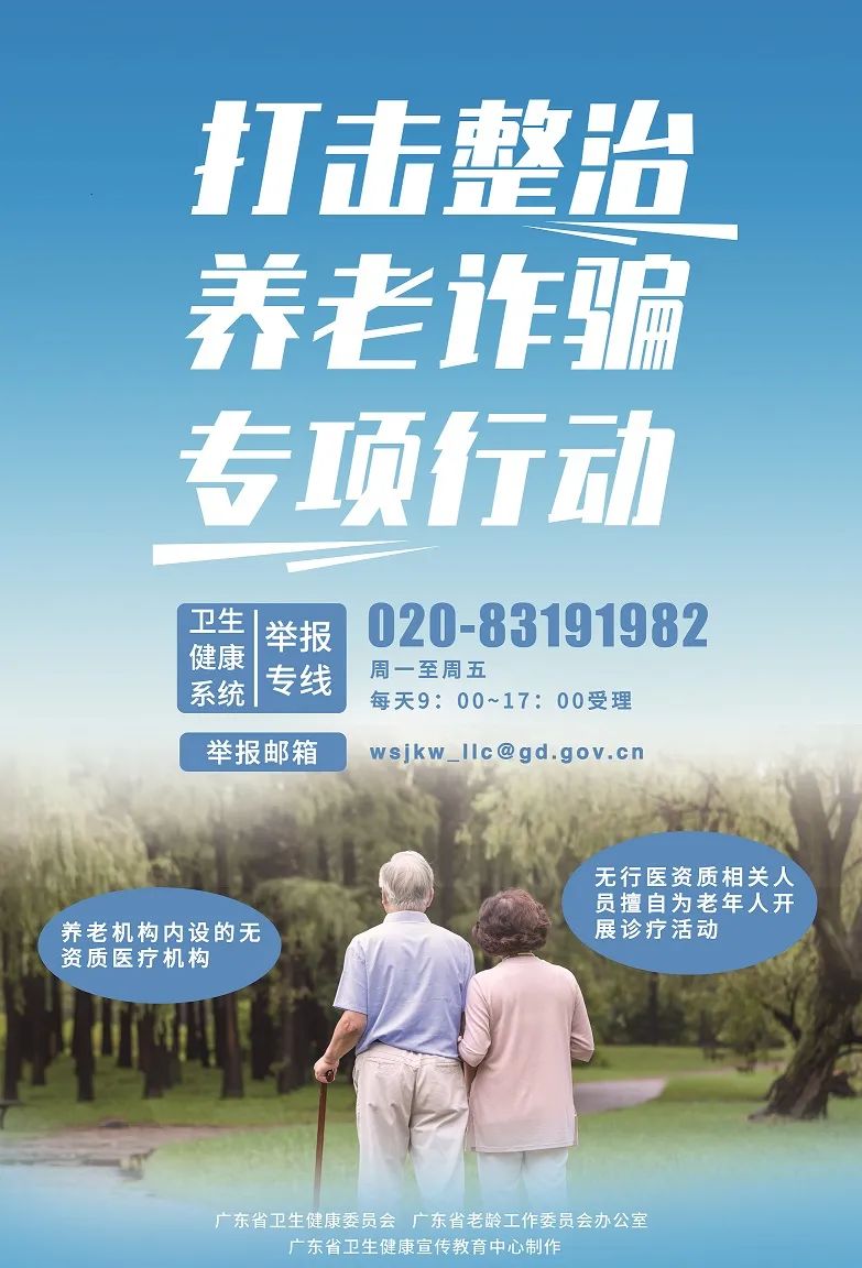 微信图片_20220520222901.jpg