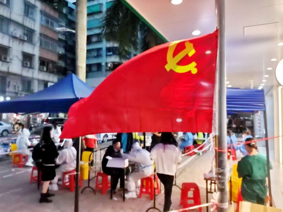 1667949220423823.jpg 微信图片_20221109151103.jpg