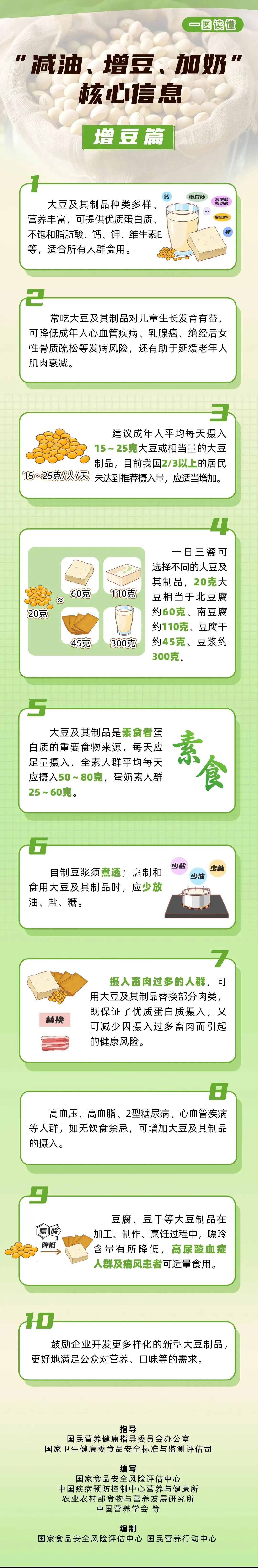 03.jpg