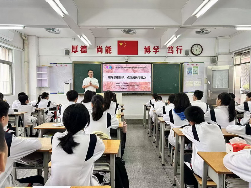 邓磊001_调整大小.jpg