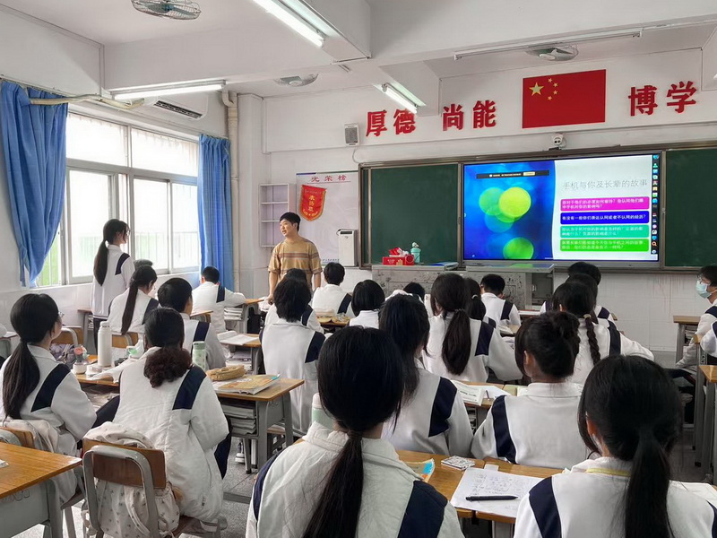 纪镱001_调整大小.jpg