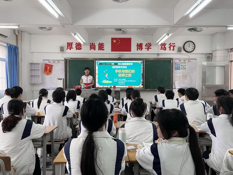 纪镱002_调整大小.jpg